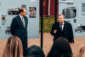 Как делали и сохраняли деньги: выставка Банка России открылась в СмолГУ