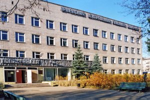 Сотрудницу Ярцевской ЦРБ осудили за мошенничество