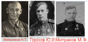 Они с укором смотрят на нас из прошлого