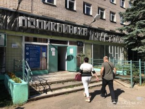 Перепрофилирование Ярцевской ЦРБ