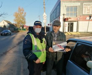 Смертельная опасность