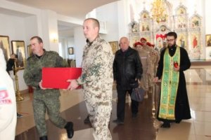 Церемония прощания с бойцом