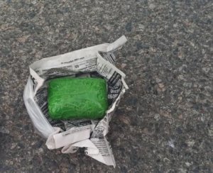 В Ярцеве задержан причастный к поставке психотропного вещества