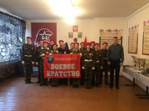 «БОЕВОЕ БРАТСТВО» ОРГАНИЗОВАЛО В ЯРЦЕВЕ СМОТР-КОНКУРС «ЮНАРМЕЙСКАЯ КОМНАТА»