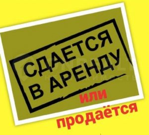 Тихо открываются - тихо закрываются