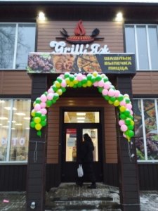 Открылось новое кафе "Грильяж"