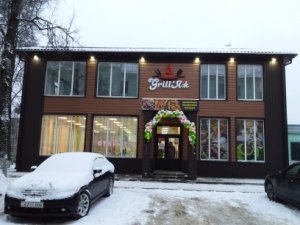 Открыта страничка кафе "Грильяж"