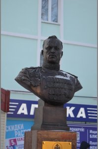 125-летие со дня рождения Рокоссовского.