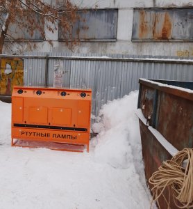 Два новых «эко» контейнера установлены в городе