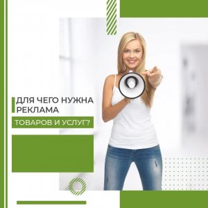 Как некоторые ярцевские предприниматели экономят на спичках