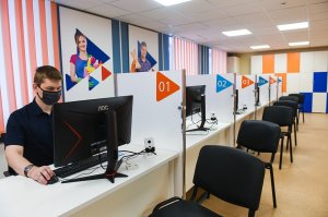 Чтобы работу найти было легче