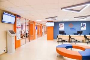 Чтобы работу найти было легче