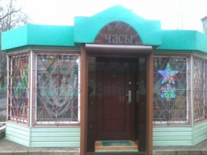 Администрация рассылает письма, из-за которых люди хватаются за сердце
