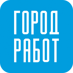 Где искать работу в Ярцеве