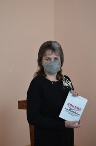 Новая книга о городе