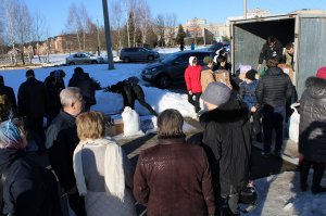 Передача гуманитарной помощи для жителей Донбасса