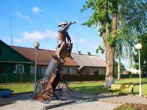 Сегодня День единения народов России и Беларуси.