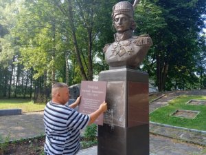Администрация против Гракова.