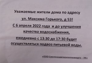 Идеи Юрия Бухалова в действии