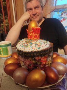Со светлым праздником!