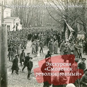 Отмечаем Первомай по новому