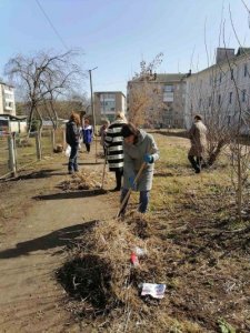 Весенняя уборка