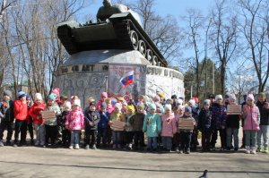 Акция «Цветок Победы»