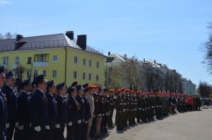 Панорама событий 9 мая.