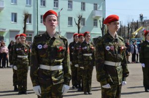 Панорама событий 9 мая.