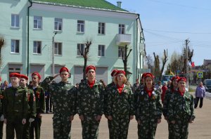 Панорама событий 9 мая.
