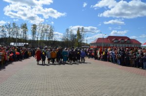Панорама событий 9 мая.