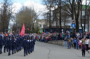 Панорама событий 9 мая.