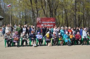 Панорама событий 9 мая.