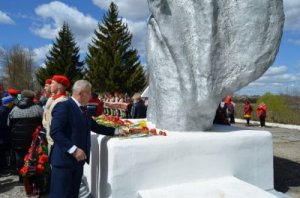 Панорама событий 9 мая.
