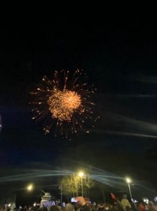 Панорама событий 9 мая.