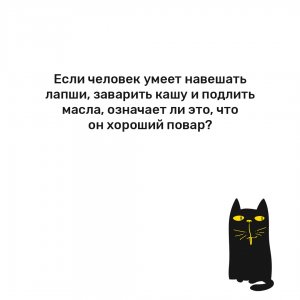 27 мая 2022 года состоялась сессия Ярцевского горсовета