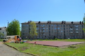 Итоги регионального этапа Всероссийского профессионального конкурса «Директор года России»