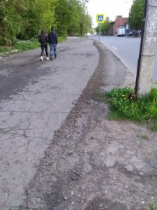 Нашли крайнего?