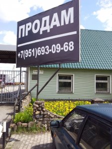 Как некоторые предприниматели сами себя закапывают