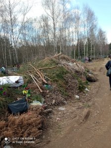 Могилу "похоронили"... Когда ни стыда, ни совести...