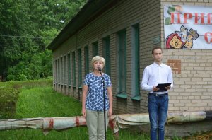 XXXIV районная сельская летняя Спартакиада трудящихся Ярцевского района