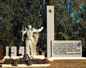 Программа мероприятий, посвященных Дню памяти и скорби