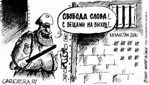 Скандал месяца. На депутата Юрия Бухалова "окрысились".