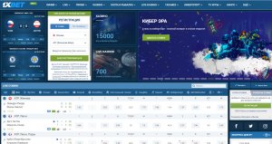 Как новичку обыграть букмекерскую контору