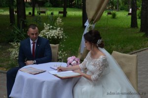В Ярцеве прошли праздничные мероприятия, посвященные Дню семьи, любви и верности