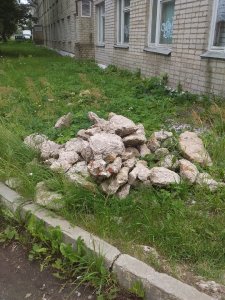 Время собирать камни
