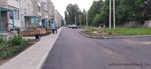 Дворовый репортаж. Улица Максима Горького, дома № 40, 42, 48