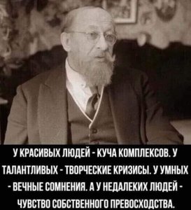 Цензура и способы борьбы с ней