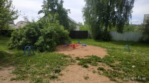 Чиновники с пониженой гражданской ответcвенностью