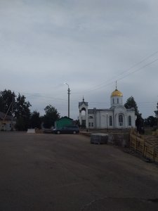 Энергетики обкрадывают бюджет города Ярцево